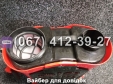 Обприскувач акумуляторний FORTE CL-12A 8Ah 12V 12л