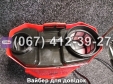 Обприскувач акумуляторний FORTE KF-10 8Ah/12V 10л