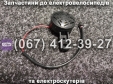 Реле поворотів Crosser MAX