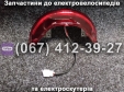 Задній ліхтар в зборі Crosser CR9