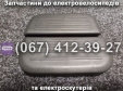 Подножки водителя пластик (левая-правая) Crosser MAX