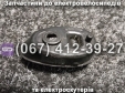Гачок для сумки Crosser MAX