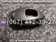 Гачок для сумки Crosser MAX