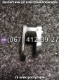 Гачок для сумки Crosser CR9