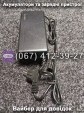 Зарядний пристрій 60V 20Ah