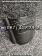 Пластик карманов SPARTA CAPTAIN