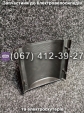 Пластик карманов SPARTA CAPTAIN