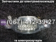 Фара світлодіодна 500/800W-EV