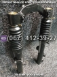 Передняя вилка в сборе Crosser MAX