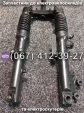Передняя вилка в сборе Crosser MAX