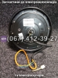 Мотор-колесо заднее в сборе 60V 600W Crosser CR1, Crosser CR2