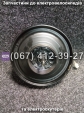 Мотор-колесо заднее в сборе 60V 600W Crosser CR1, Crosser CR2