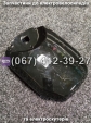 Пластик фары внешний Crosser TR1