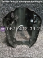Пластик фары внутренний Crosser TR1