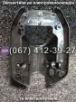 Пластик фары внутренний Crosser TR1
