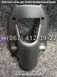 Пластик фары внутренний Crosser TR1