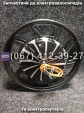 Мотор-колесо заднє в зборі 60V 800W Crosser E-Delta