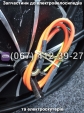 Мотор-колесо заднє в зборі 60V 800W Crosser E-Delta