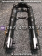 Передняя вилка (шток длиннее 25 мм) Crosser TR1