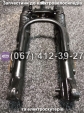 Передняя вилка (шток длиннее 25 мм) Crosser TR1