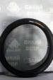 Покришка 22х2,125 до електровелосипеда Заря Силач