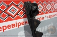 Полотно для тракторної сегментної косарки 1,8 м