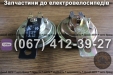 Сигнал Заря Силач Дельта