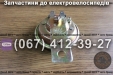 Сигнал Заря Силач Дельта