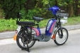 Електровелосипед Заря Силач (450W; 60V-12Ah GEL)