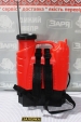 Обприскувач акумуляторний Forte CL-16A 8Аh 12V 16л
