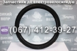 Покрышка 24х2,125 Заря Силач