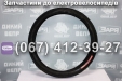 Покрышка 24х2,125 Заря Силач