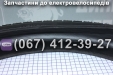 Покрышка 24х2,125 Заря Силач