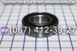 Підшипник 6003 заднього колеса електромотора Заря Дельта