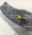 Камера 22"-2.125 для електровелосипеда