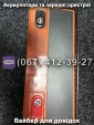 Акумулятор MERLION EV 6-DZM-20 12V 20Ah