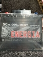 Акумулятор Energia 50Ah 400A(EN) 12V