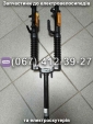 Передняя вилка в сборе Crosser TR3