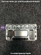 Контролер 60-72V Crosser CR4