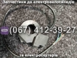 Блок кнопок лівий SPARTA MAX/VIRA