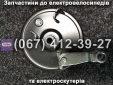 Гальмівний барабан передній SRARTA MAX/VIRA