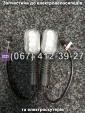 Указатели поворотов передние Crosser TR1
