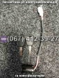 Замок запалювання+ключі Crosser CR1, Crosser CR2