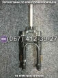 Передня вилка (шток короткий 29 мм) Crosser TR1