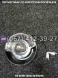 Фара SPARTA PILOT