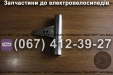 Кронштейн фари Заря Дельта