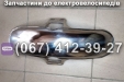 Крило переднє Zaria Aligator