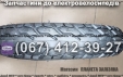 Покришка 3.0х10 Заря Aligator