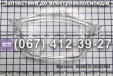 Кришка спідометра до електроскутеру Заря Х-3