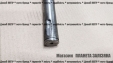 Вал вертикальний L-454mm для польської тракторної роторної косарки 1,35-1,65м